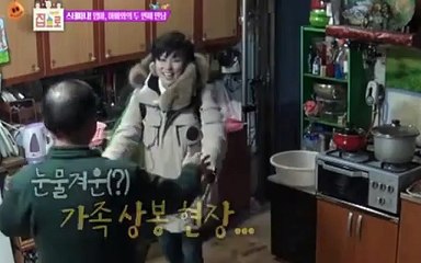 울산 섹스 파트너// 카톡 WOW789 //  070-8074-5590  //오빠들의 놀이터