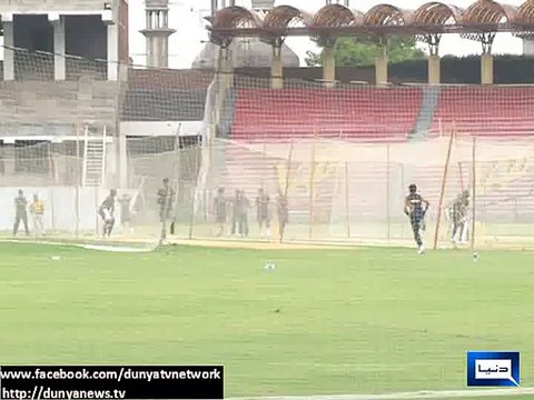 Dunya News - National Pakistan Cricket team’s training camp set up in Lahore for the Sri Lanka tour - Video Dailymotion