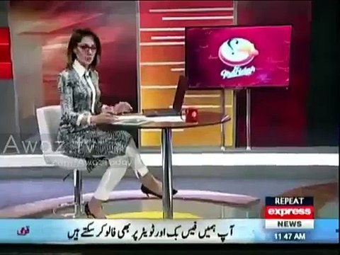 Gareeda Farooqi bashes Nawaz government for deciding to sell 69 institutions