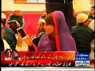mufti Muneeb ur Rehman views on Imran Khan's walima & his simplicity