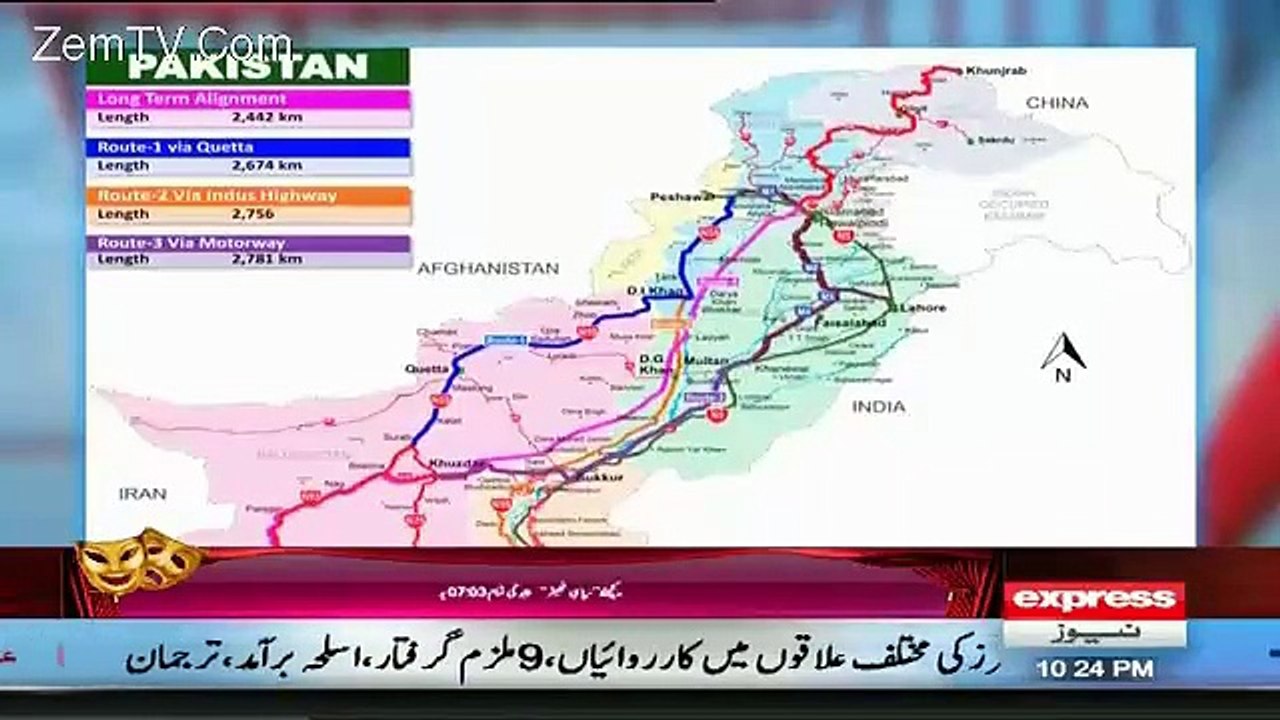 Ahmed Qureshi Reveals Polictical Parties Taking Money From Indian Govt For Terrorism In Pak