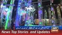 ARY News Headlines 23 December 2015, Eid Millad ul Nabi Celebrations in Hyderabad