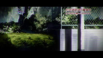 Bailando con vampiros @@@