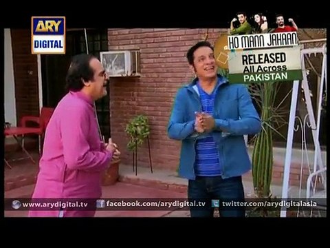 Bulbulay on ARY Digital Episode 380 - 3rd January 2016