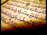المنشد محمد العبد الله محظوظ يا حافظ القرآن راائعة جديدة