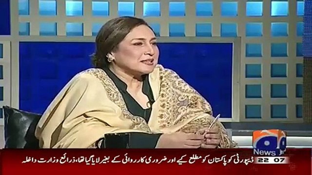 Judicial Commission Imran Khan Ki Aik Siasi Ghalti Thi.. Salman Akram Raja