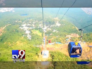 Navi Mumbai to soon get two ropeway routes - Tv9 Gujarati