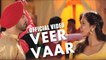 Veervaar - Sardaarji - Diljit Dosanjh - Neeru Bajwa - Mandy Takhar - HD Songs