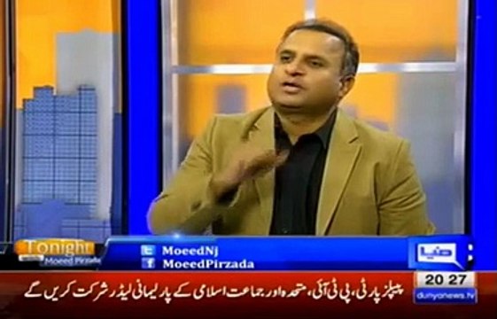 Rauf Klasra Telling Which Statement of Imran Khan Frightened GHQ