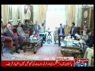 NewsONE Headlines 2PM, 2-January-2016