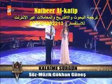 اغنية تركية رائعة للثنائي رافت الرومان والمغنية ايزو kalbine sürgün