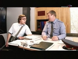 Психологическая помощь