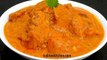 Restaurant Style Butter Chicken Recipe-Murgh Makhani--Chicken makhani-Easy Butter Chicken