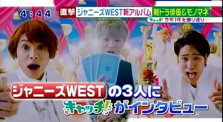ジャニーズWESTにインタビュー　2ndアルバム『ラッキィィィィィィィ7』発売