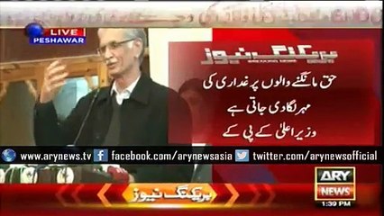 EARTHQUAKE DURING KPK CM'S SPEECH.  Watch live 02 January 2016