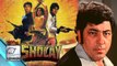 SHOCKING! Amjad Khan Was Dropped From SHOLAY