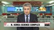 Kim Jong-un opens 'Sci-Tech Complex' to boost research: KCNA