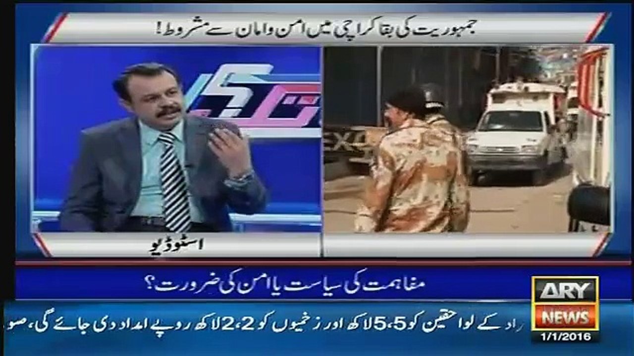 Asad Kharal Tells About Asif Zardari and Dr. Asim's Son Deal