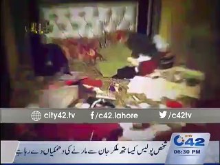 Crime Investigation Cell 1st January 2016