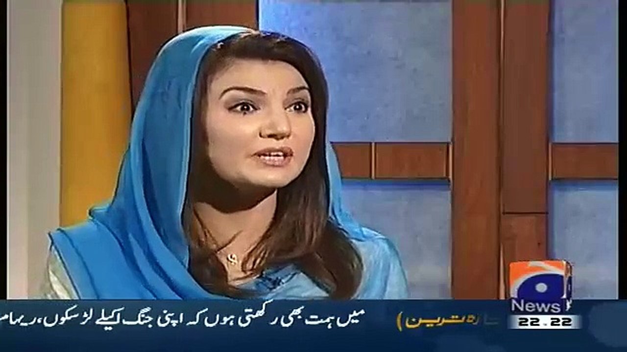Shocking Are You MI6 Agent Reham Khan Response