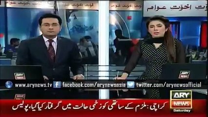 wife gave poisen to HUsband Died - married before 2 Dayes 02-jan 2016