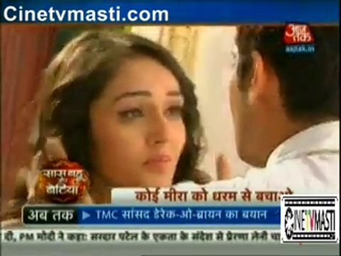 Meera Ne Sabke Khilaf Jaake Bachaya Dharam Ko Jisse Dharam Hua Meera Par Fida 2nd January 2016 Saath Nibhaana Saathiya