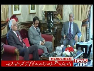 NewsONE Headlines 4PM, 2-January-2016