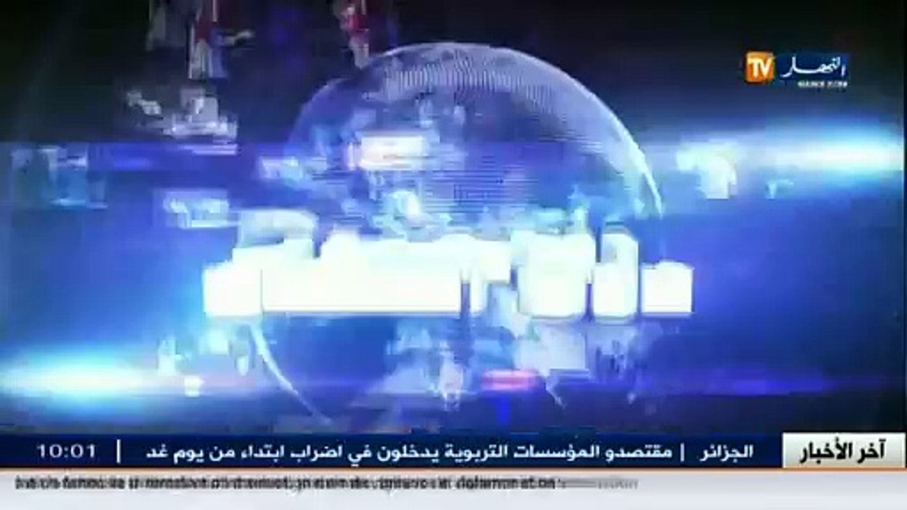 زكاة 2015- أكثر من مليار دينار وزعت على ما يفوق...