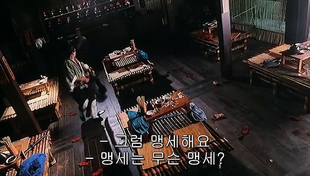 〉평택건마〈 』√『Udaiso02.COM』√『 천안건마 》OP녀《 ∮논현건마 분당립카페