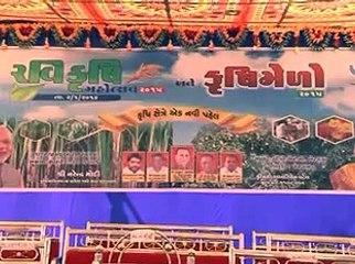 Navsari Khergam Ravi Krushi Mahotsav by Mangubahi Patel