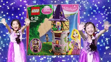 LEGO Disney Princess 41054 ラプンツェルの塔