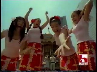 ココナッツ娘　ＣＭ