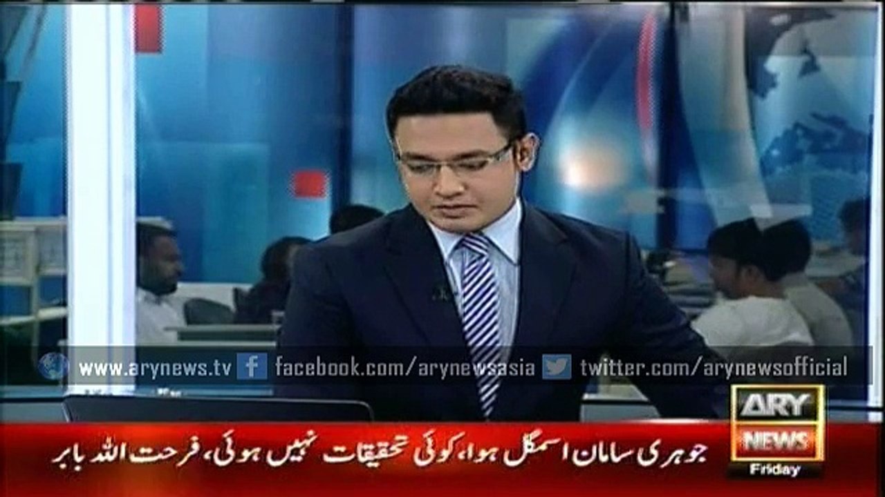 MQM chief suspends party’s London Rabita Committee