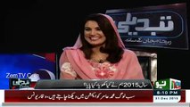 reham-khan-taunts-samia-khan-when-she-confess-about-reham-imran-marriage