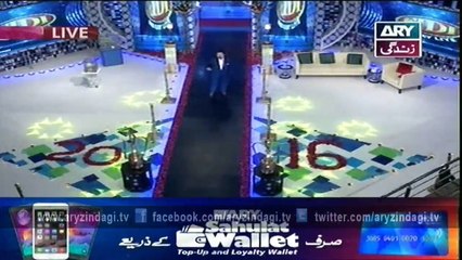 Eidi Sab Ke Liye 1st January 2016