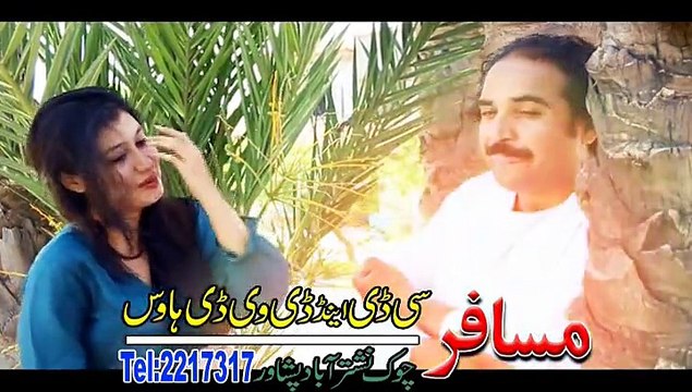 Lamba Lamba Zwani Vol 1 17