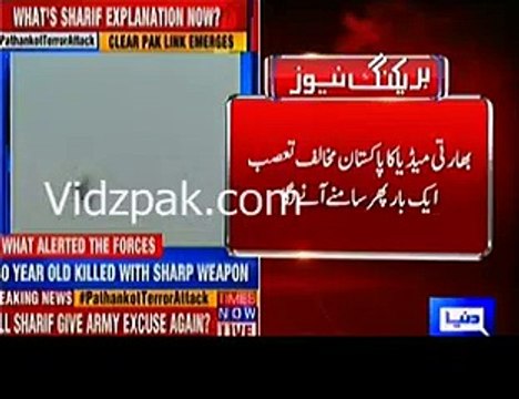 Indian Media blames Pakistan for Pathankot airbase's attack