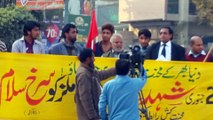 protest for martyres of colony textiles mills multan
