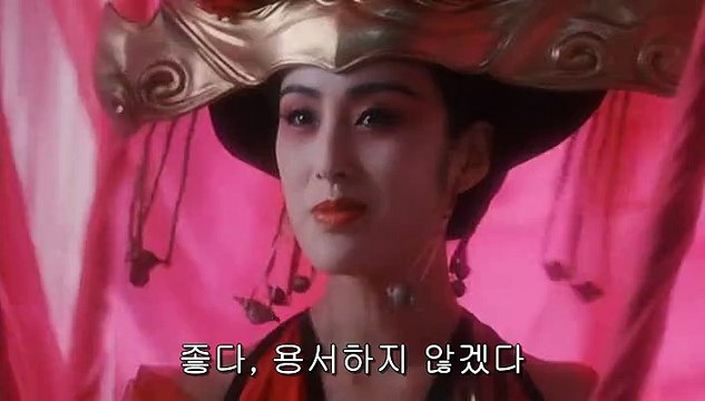 / 서초오피 ◎UDAISO02.ＣOM―《OP 강남》『유흥』부산오피 청주건마 선릉휴게텔