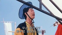 / 논현오피 ◎UDAISO02.ＣOM―《OP 강남》『유흥』수원오피 논현건마 신촌오피