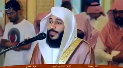 very beautiful recitation of Quran by Arab Imam,heart touching