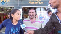 Nenu Sailaja Movie Public Review - Ram Pothineni || Keerthy Suresh || DSP