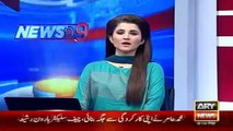 Ary News Headlines 2 January 2016 , PTI Imran Khan Latest Statement