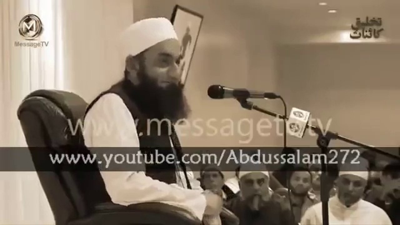 Maulana Tariq Jameel latest Bayan about Love Marriage Latest Bayans Must Listen