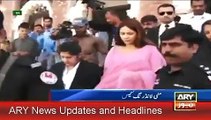 ARY News Headlines 15 July 2015, Model Ayyan Ali Finally Get Bail From Money Laundering Ca