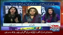 Samia Khan Astrologist Telling What Reham Khan