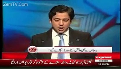 Ahmed Qureshi brilliant program about Daesh where he explains how Jamat Dawah has challenged & countered DAESH ideology