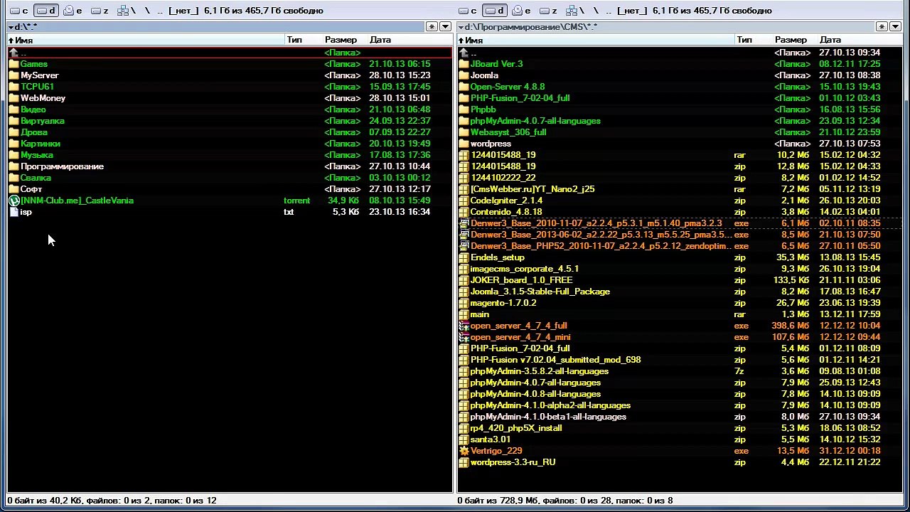 Создание и поисковая оптимизация сайтов."НиКК-Хмельницкий". Интернет-маркетинг. Весь спектр услуг.