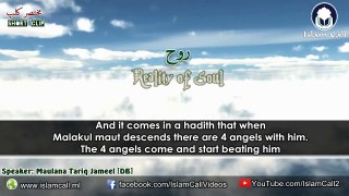 [ENG] Reality of Soul روح ᴴᴰ - Maulana Tariq Jameel