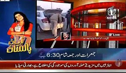 Further Blast in Pathankot Airbase India